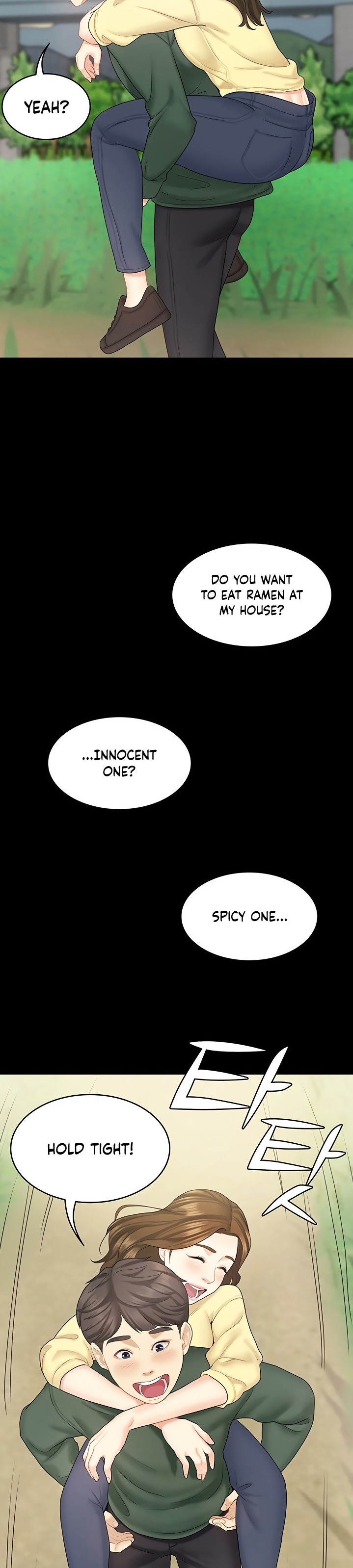 She’s my Younger Sister, but it’s okay - Chapter 34 [photo 30] - MangaPorn