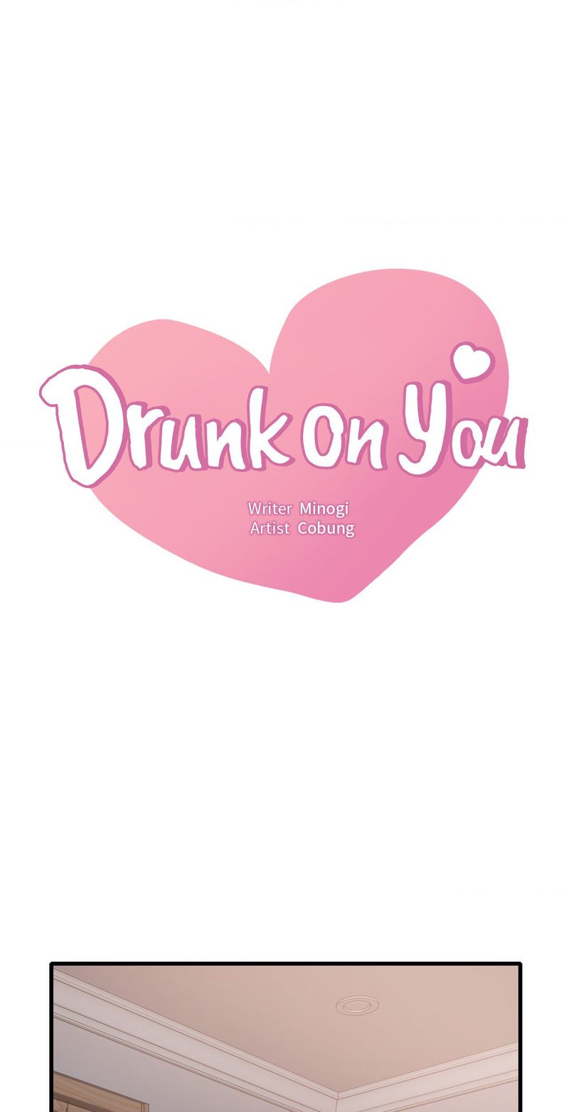 Drunk on You - Chapter 82 [photo 6] - MangaPorn
