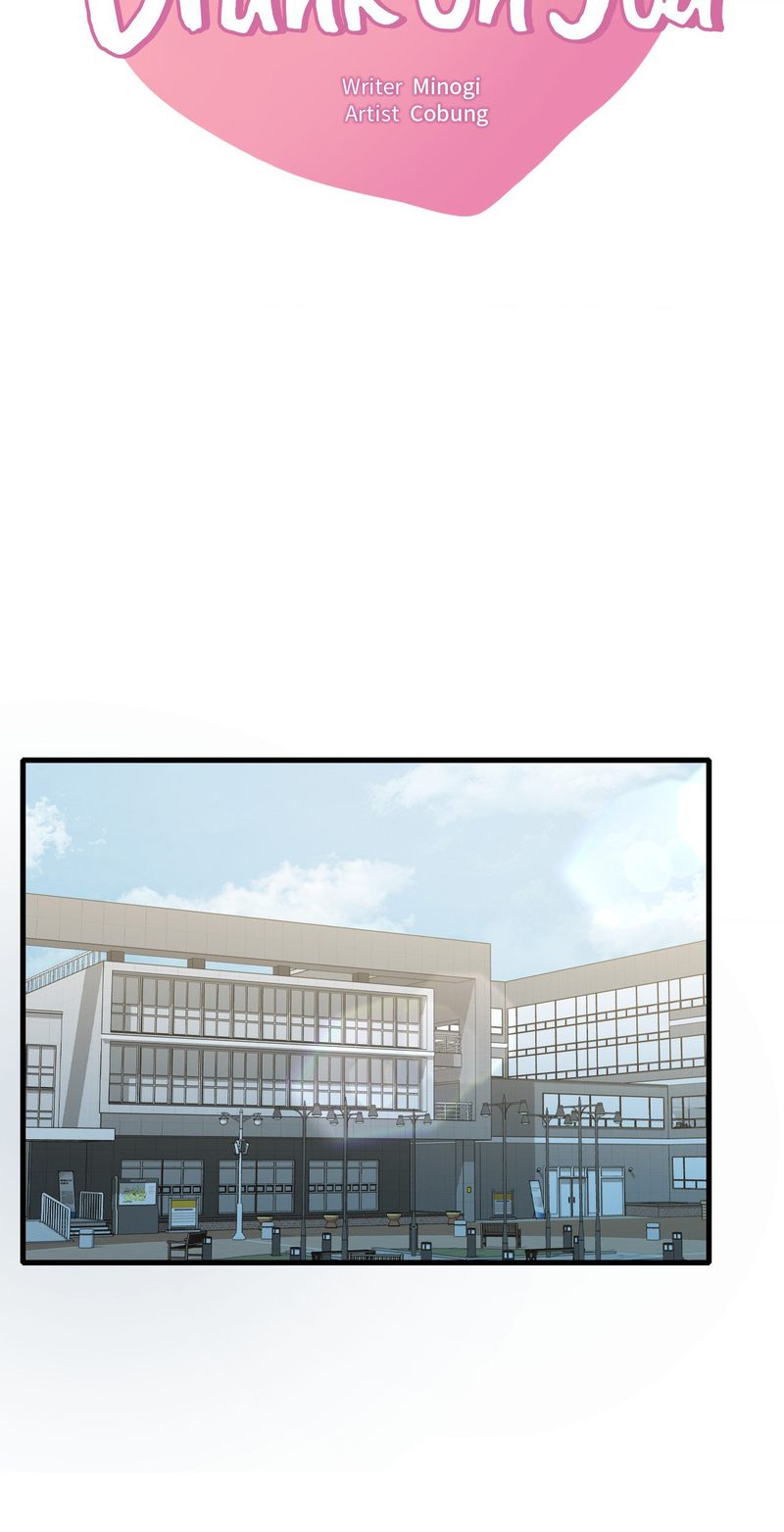 Drunk on You - Chapter 83 [photo 4] - MangaPorn