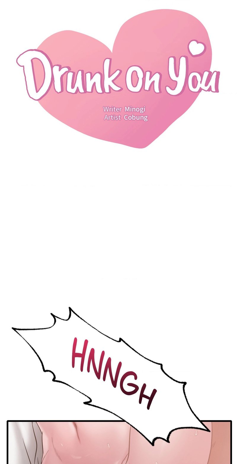 Drunk on You - Chapter 84 [photo 3] - MangaPorn