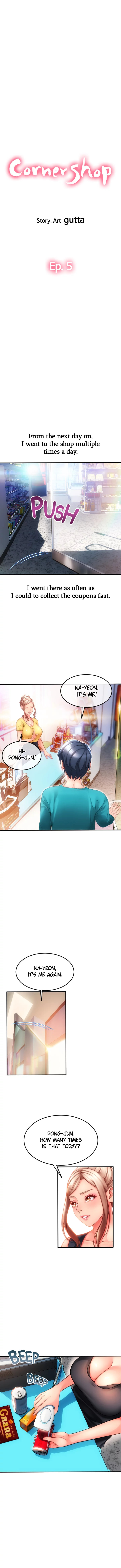 Corner Shop - Chapter 5 [photo 2] - MangaPorn