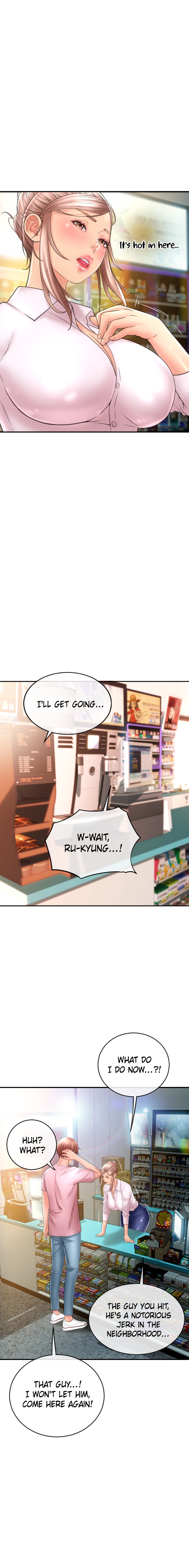 Corner Shop - Chapter 24 [photo 4] - MangaPorn