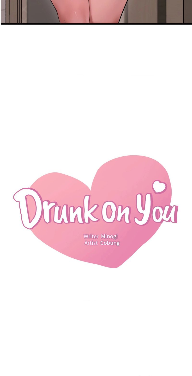Drunk on You - Chapter 88 [photo 3] - MangaPorn
