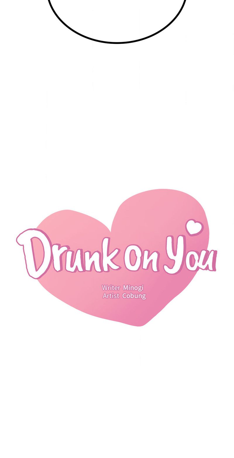 Drunk on You - Chapter 89 [photo 3] - MangaPorn