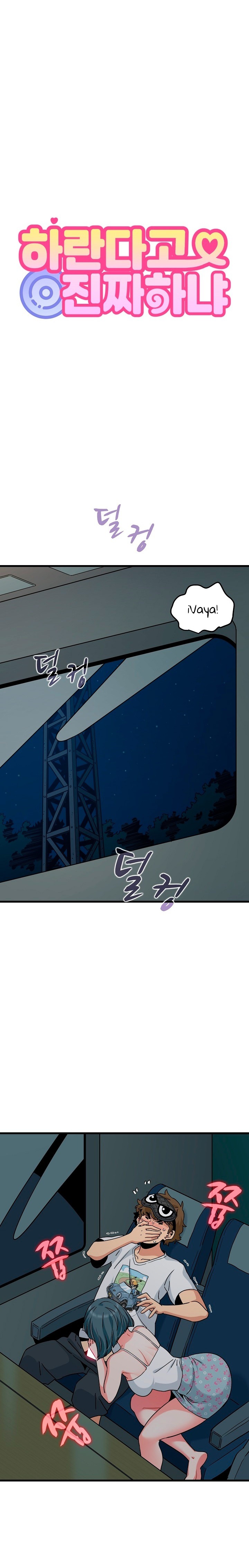 A Turning Point Raw - Chapter 42 [photo 1] - MangaPorn