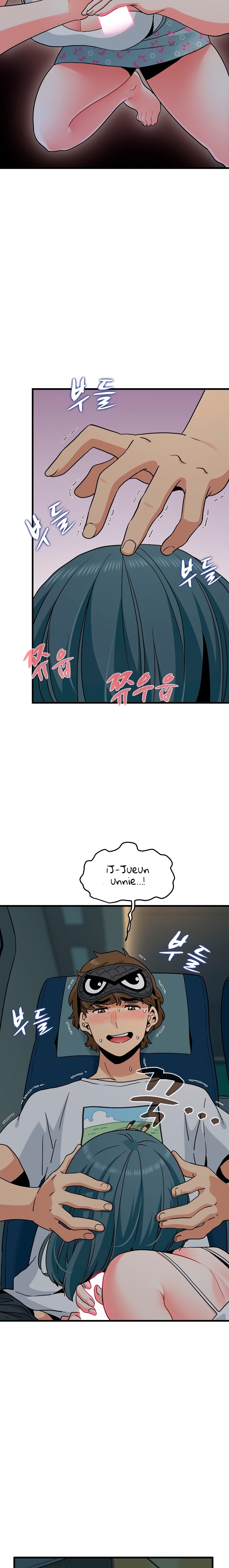 A Turning Point Raw - Chapter 42 [photo 10] - MangaPorn