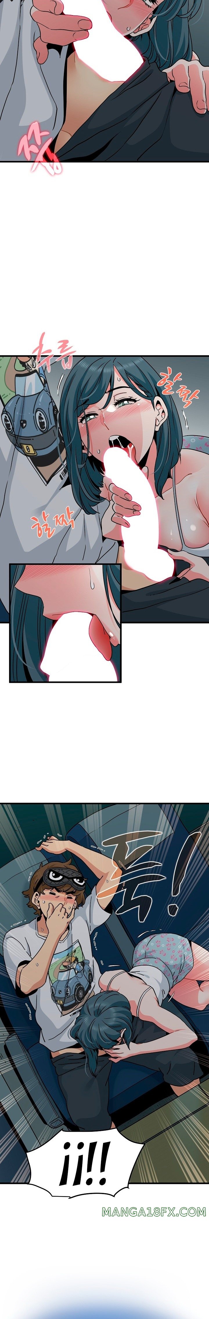 A Turning Point Raw - Chapter 42 [photo 3] - MangaPorn