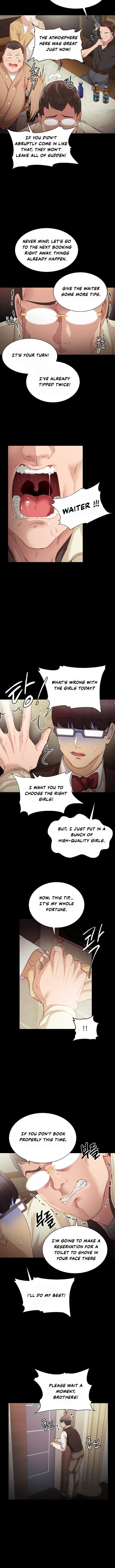 Teacher Training - Chapter 1 [photo 8] - MangaPorn