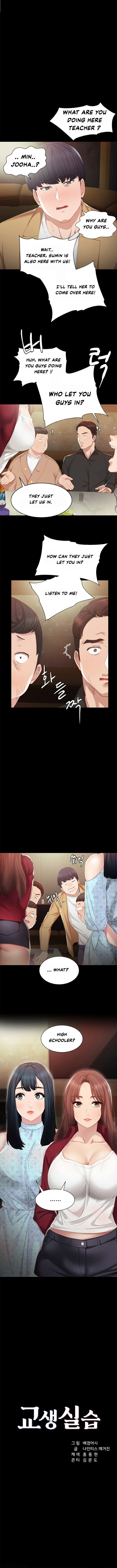 Teacher Training - Chapter 2 [photo 1] - MangaPorn