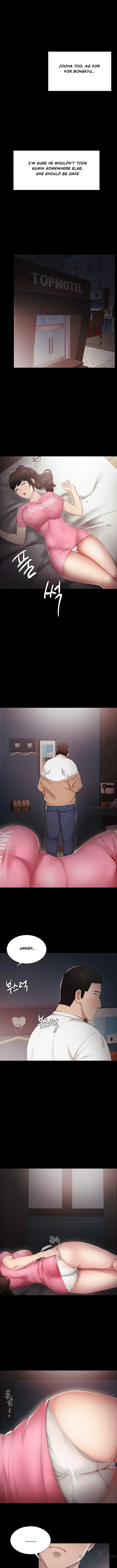 Teacher Training - Chapter 5 [photo 11] - MangaPorn