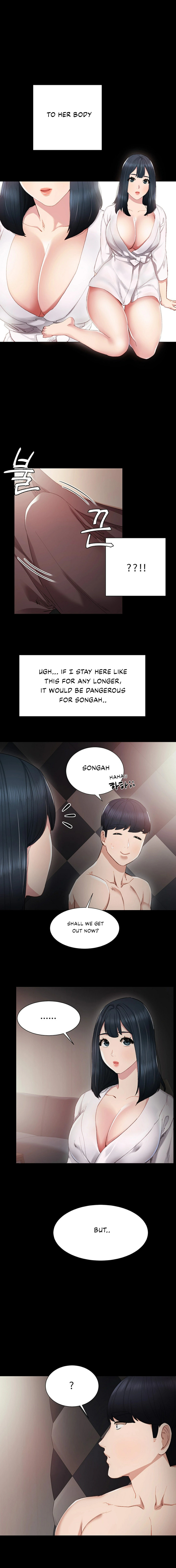 Teacher Training - Chapter 7 [photo 2] - MangaPorn