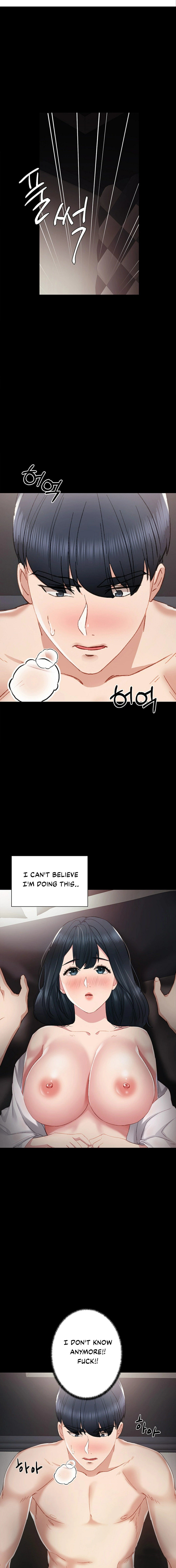 Teacher Training - Chapter 9 [photo 2] - MangaPorn