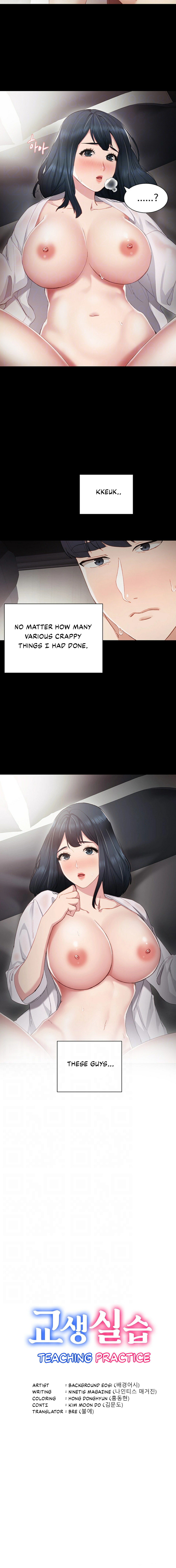 Teacher Training - Chapter 9 [photo 4] - MangaPorn