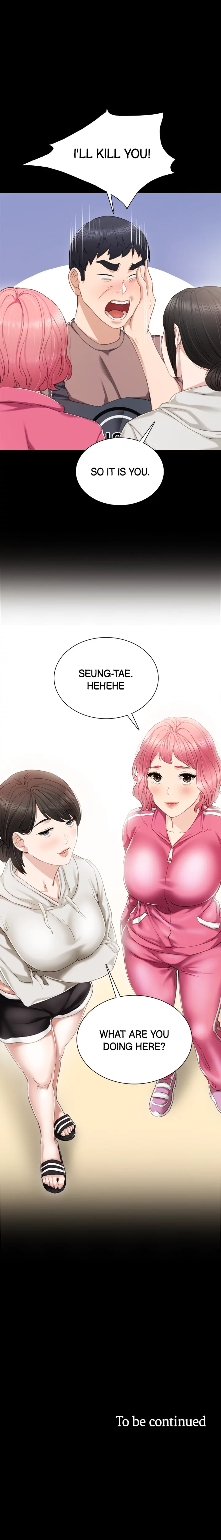 Teacher Training - Chapter 24 [photo 12] - MangaPorn