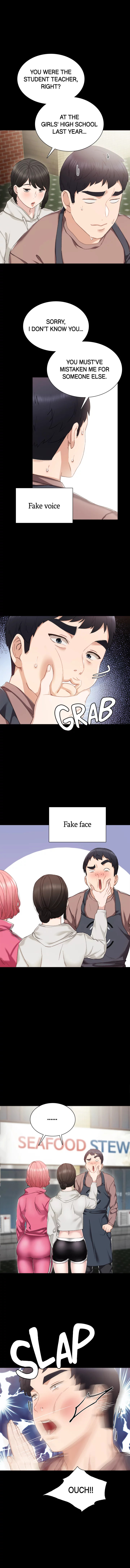 Teacher Training - Chapter 25 [photo 1] - MangaPorn