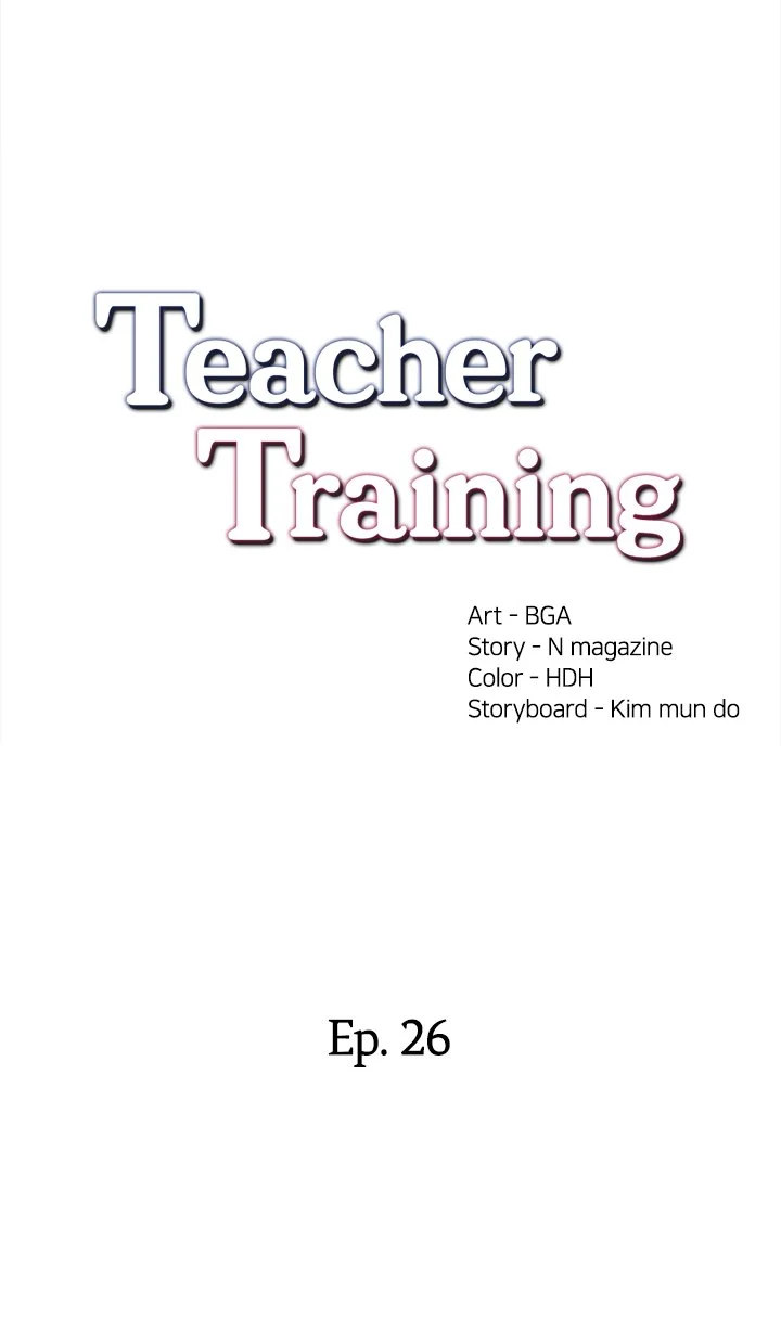 Teacher Training - Chapter 26 [photo 2] - MangaPorn