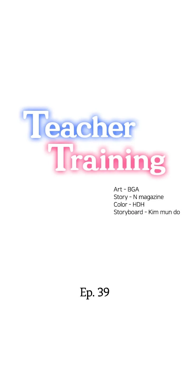 Teacher Training - Chapter 39 [photo 2] - MangaPorn