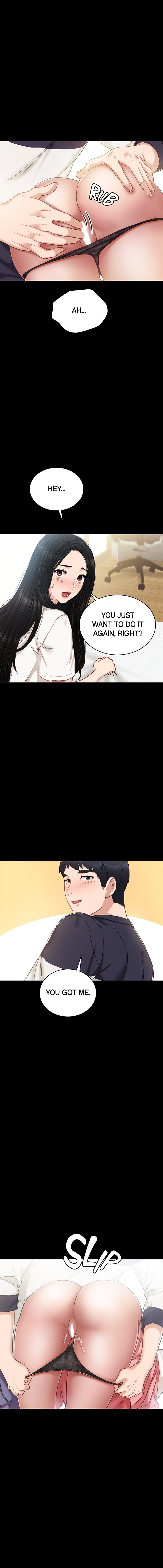 Teacher Training - Chapter 52 [photo 1] - MangaPorn