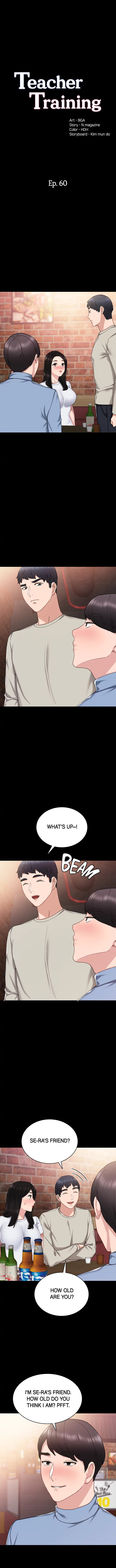 Teacher Training - Chapter 60 [photo 2] - MangaPorn