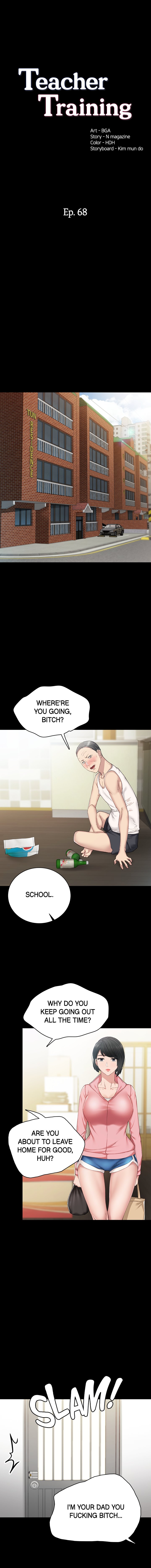 Teacher Training - Chapter 68 [photo 3] - MangaPorn