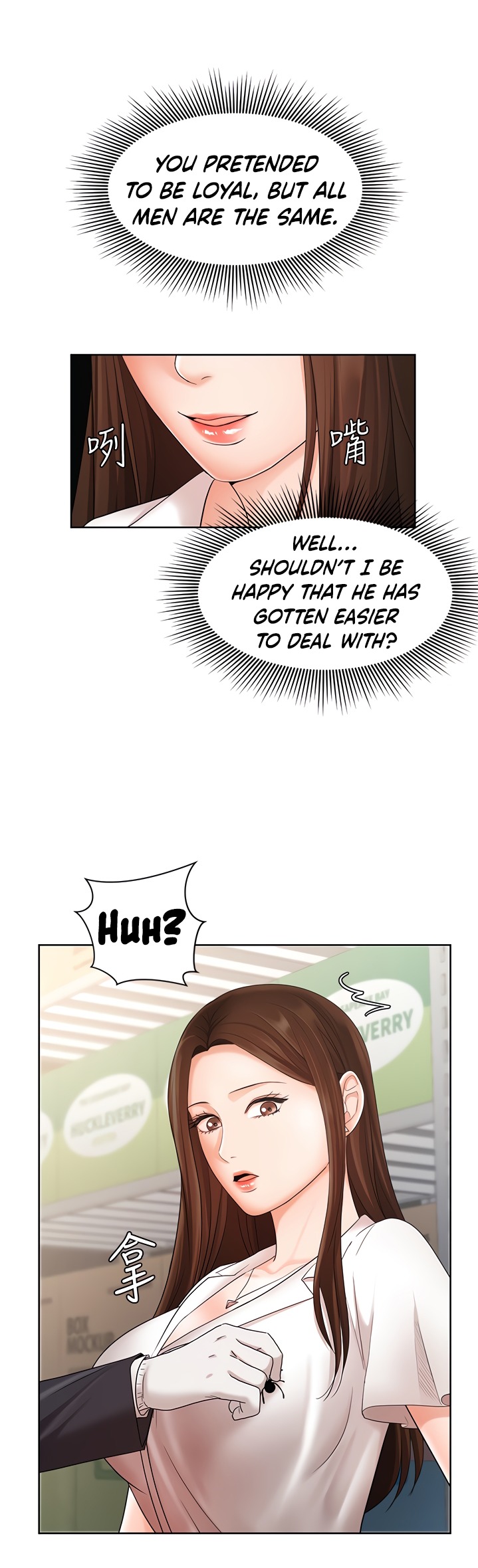 Sold Out Girl - Chapter 4 [photo 44] - MangaPorn