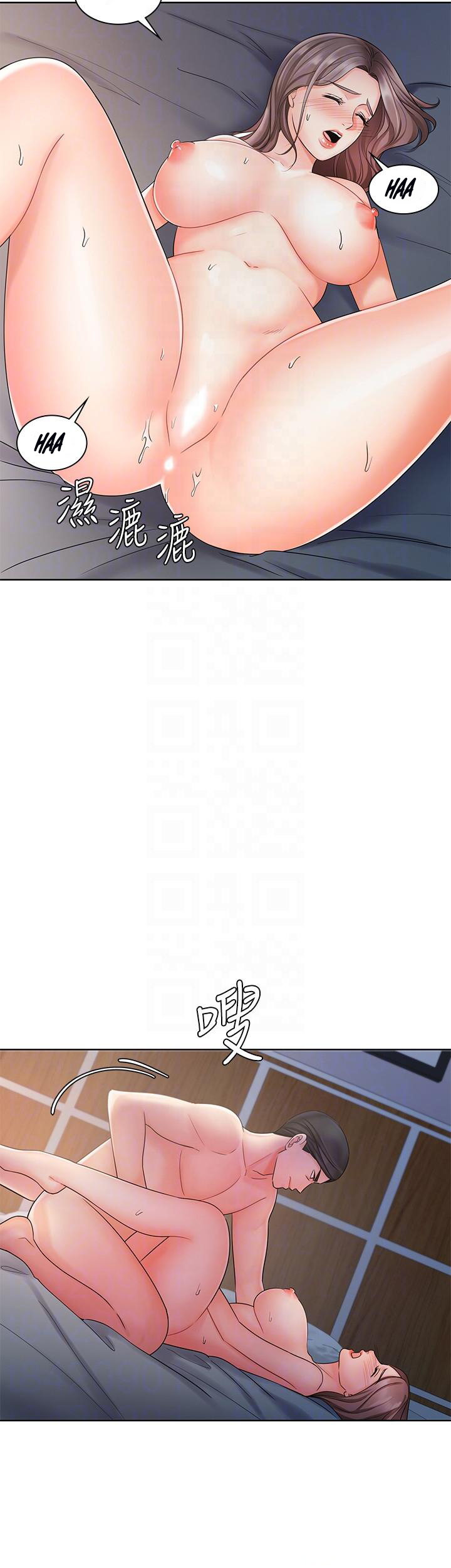 Sold Out Girl - Chapter 8 [photo 9] - MangaPorn