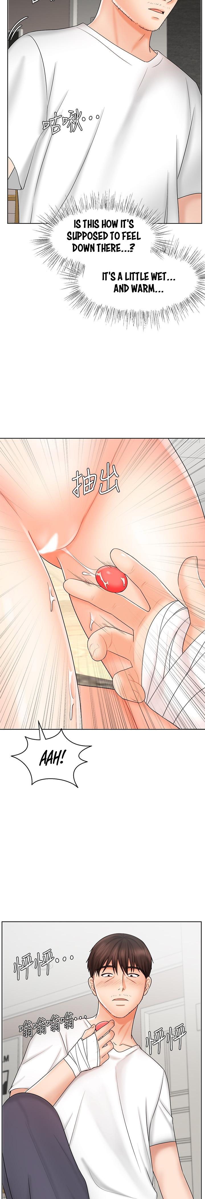 Sold Out Girl - Chapter 10 [photo 11] - MangaPorn