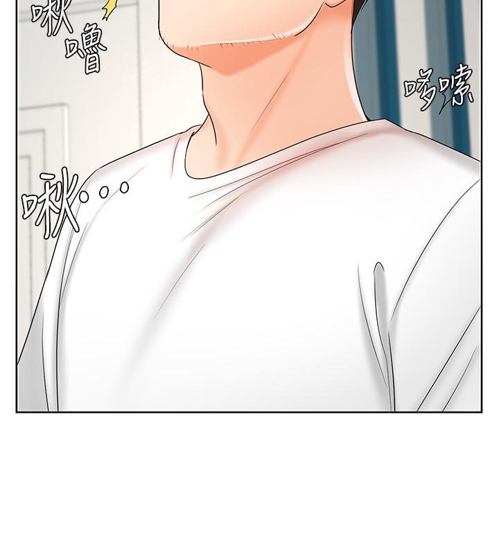 Sold Out Girl - Chapter 10 [photo 19] - MangaPorn