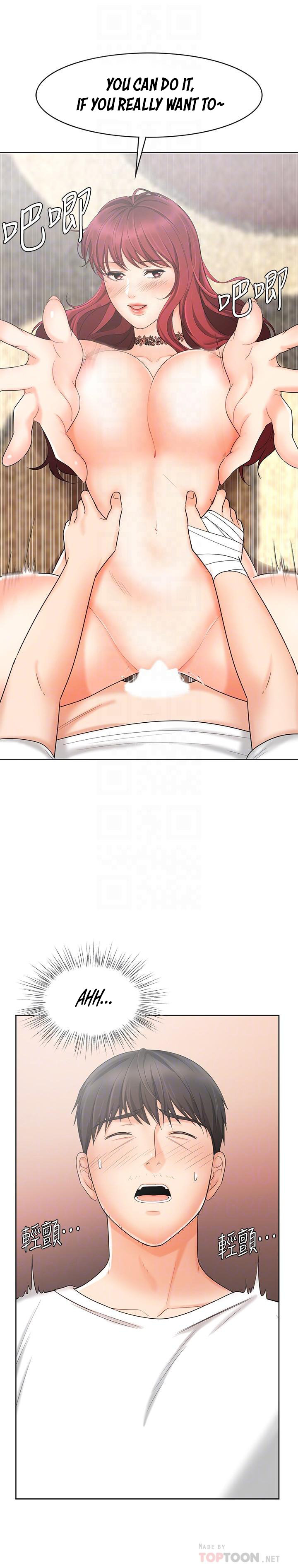 Sold Out Girl - Chapter 11 [photo 7] - MangaPorn