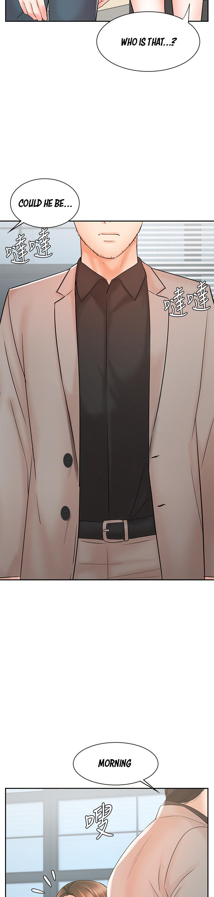 Sold Out Girl - Chapter 15 [photo 4] - MangaPorn