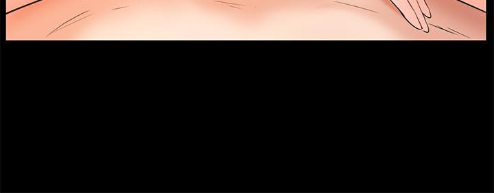 Sold Out Girl - Chapter 16 [photo 24] - MangaPorn