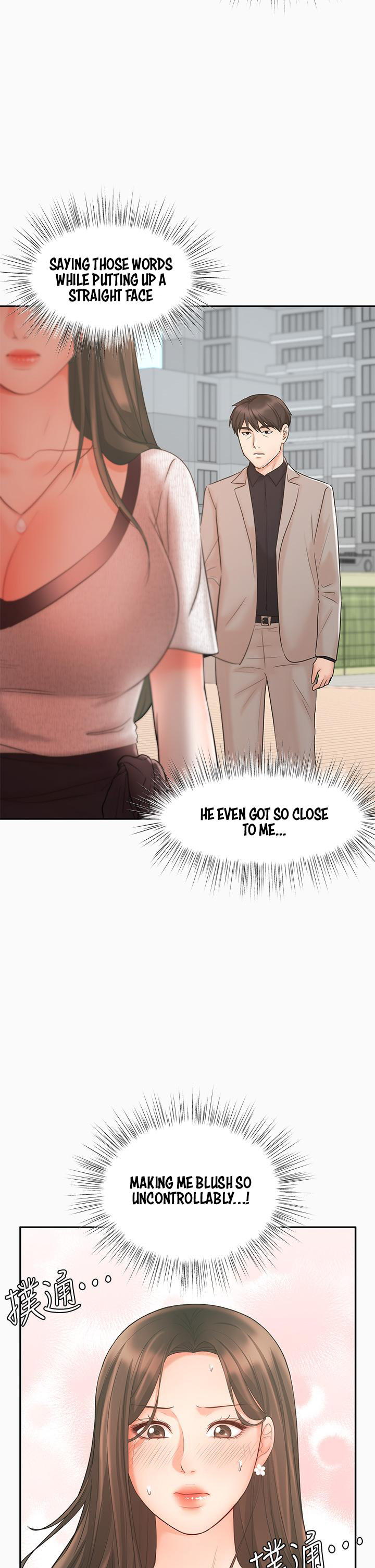 Sold Out Girl - Chapter 16 [photo 3] - MangaPorn