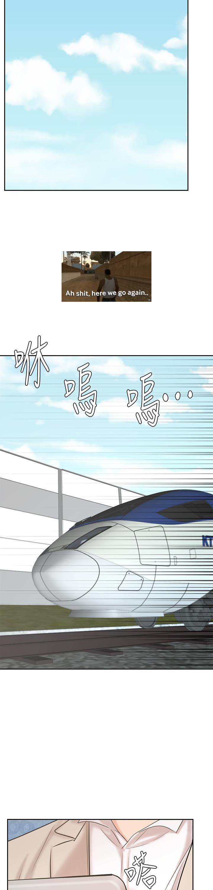 Sold Out Girl - Chapter 16 [photo 46] - MangaPorn