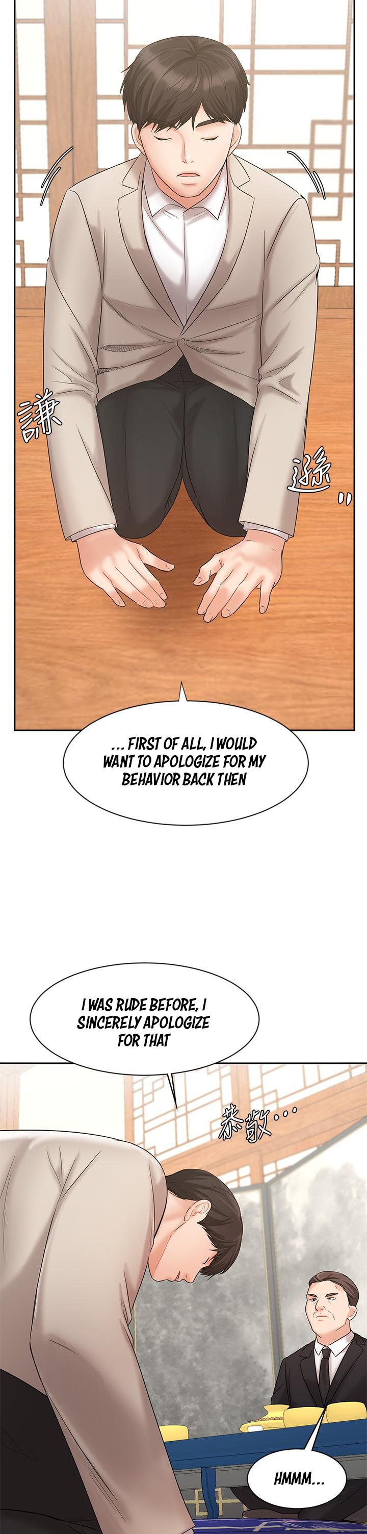 Sold Out Girl - Chapter 17 [photo 37] - MangaPorn