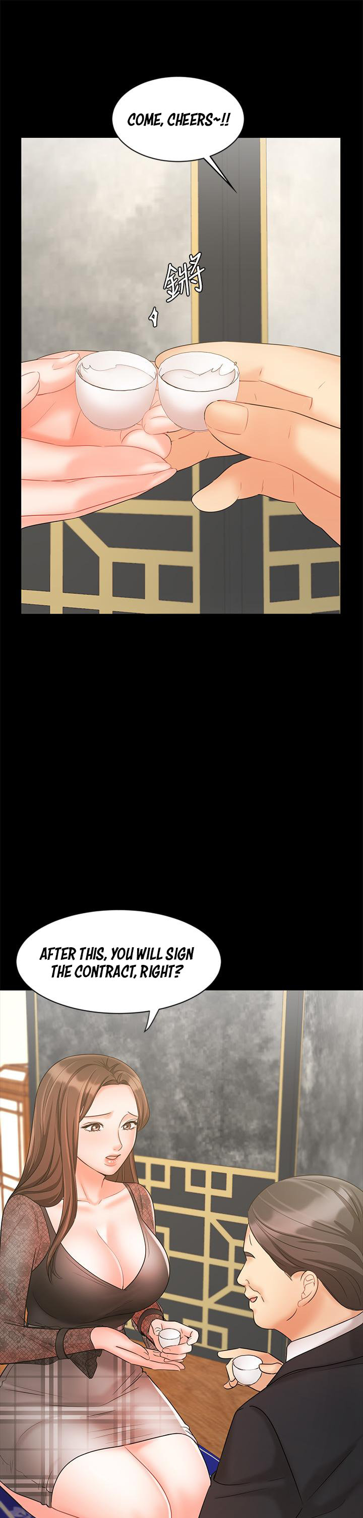 Sold Out Girl - Chapter 18 [photo 10] - MangaPorn