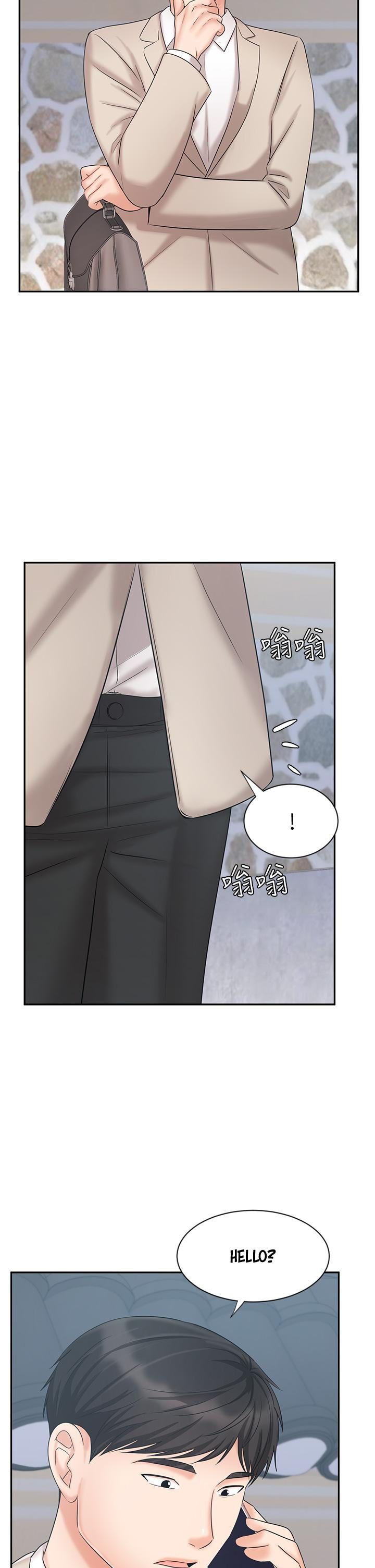 Sold Out Girl - Chapter 18 [photo 21] - MangaPorn