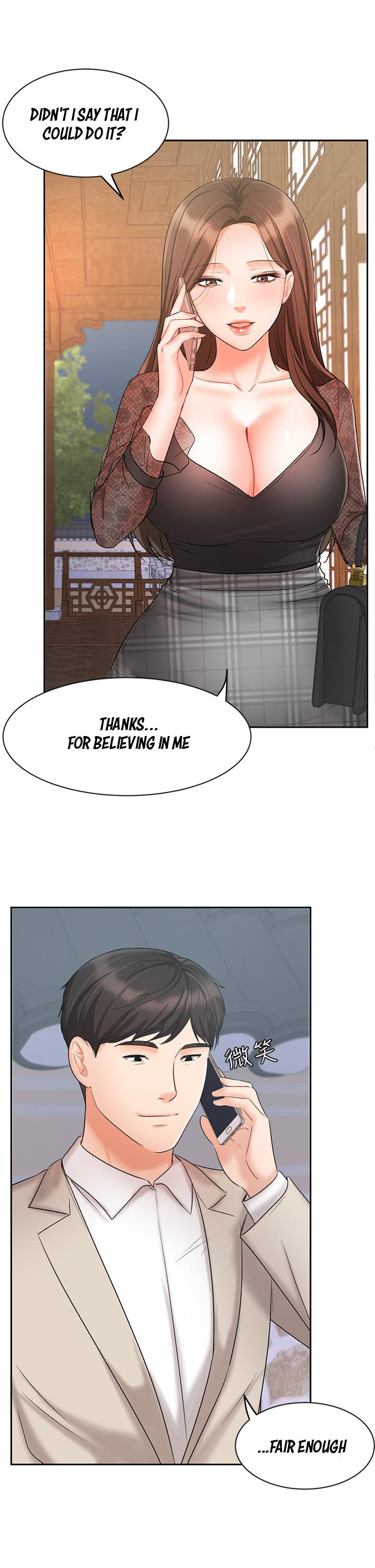 Sold Out Girl - Chapter 18 [photo 24] - MangaPorn