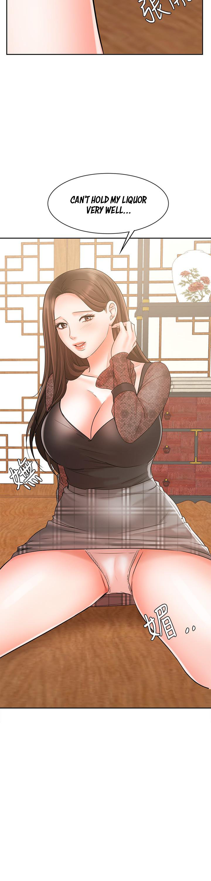 Sold Out Girl - Chapter 18 [photo 3] - MangaPorn