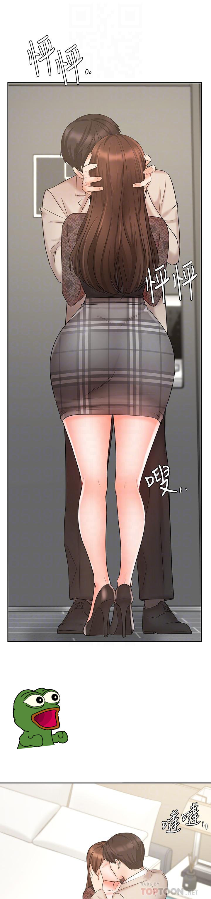 Sold Out Girl - Chapter 19 [photo 20] - MangaPorn