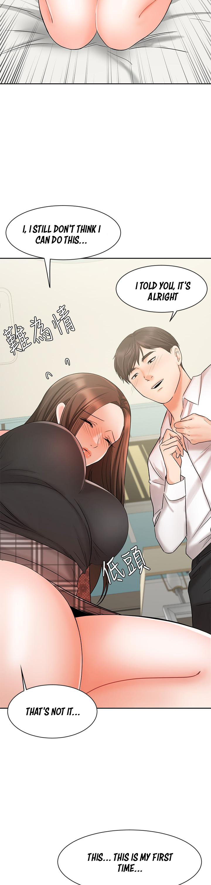 Sold Out Girl - Chapter 19 [photo 35] - MangaPorn