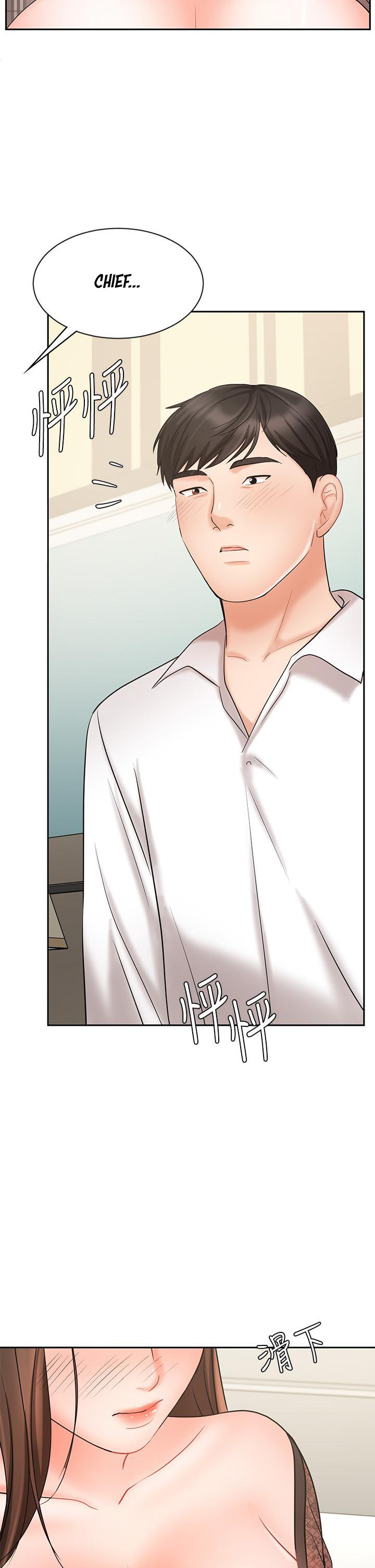 Sold Out Girl - Chapter 19 [photo 52] - MangaPorn