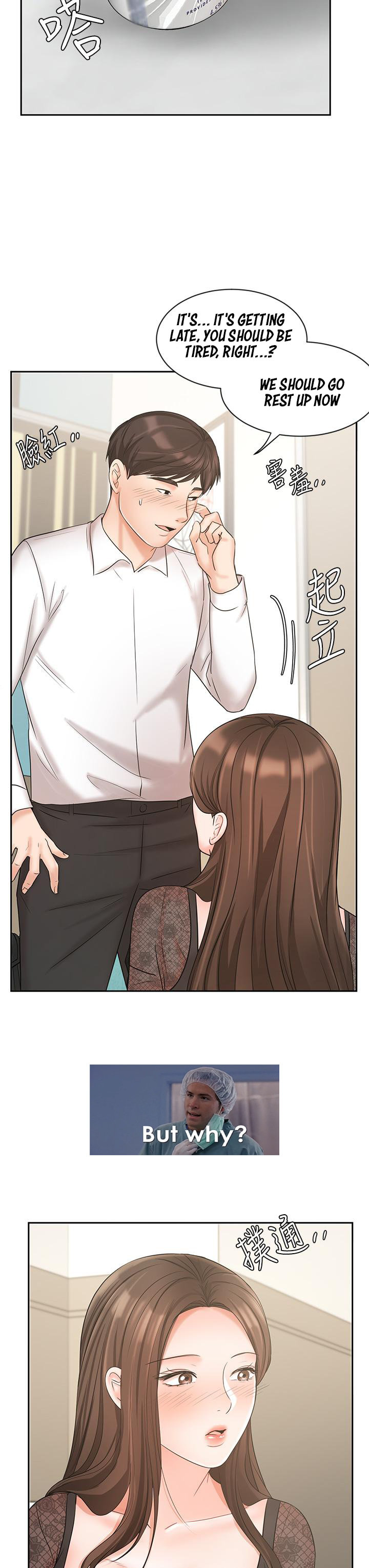 Sold Out Girl - Chapter 19 [photo 9] - MangaPorn