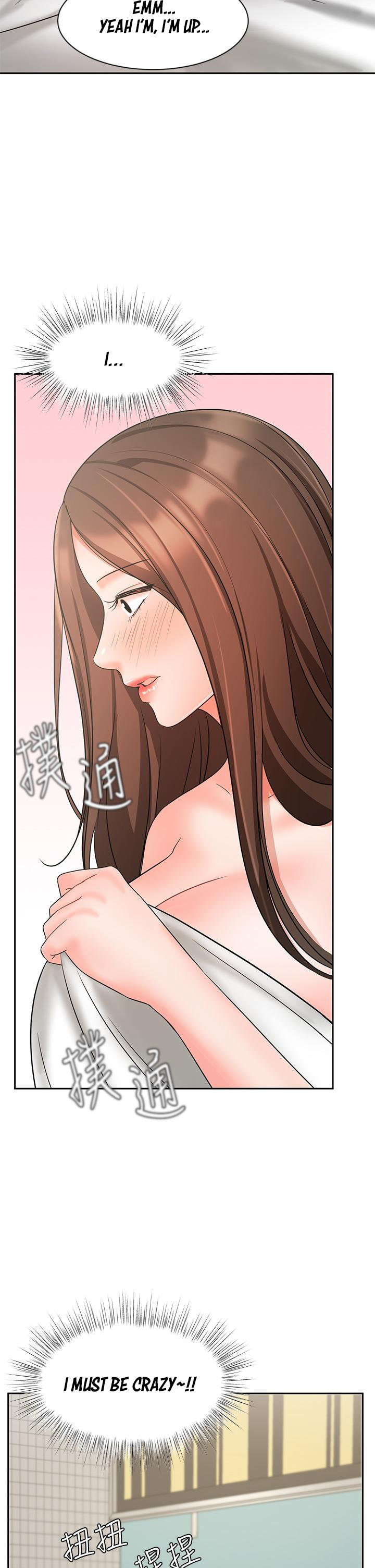 Sold Out Girl - Chapter 20 [photo 43] - MangaPorn