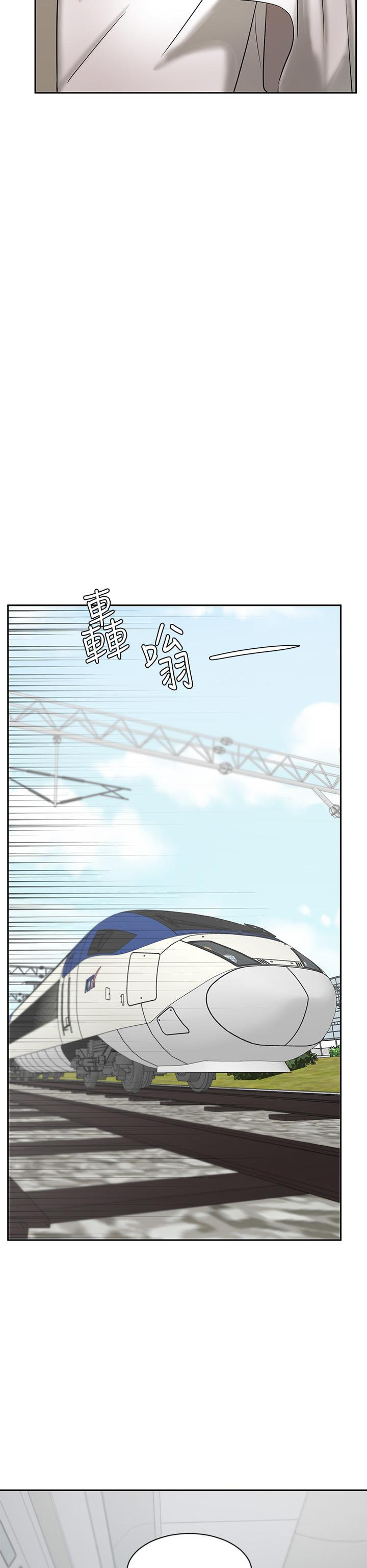 Sold Out Girl - Chapter 20 [photo 45] - MangaPorn