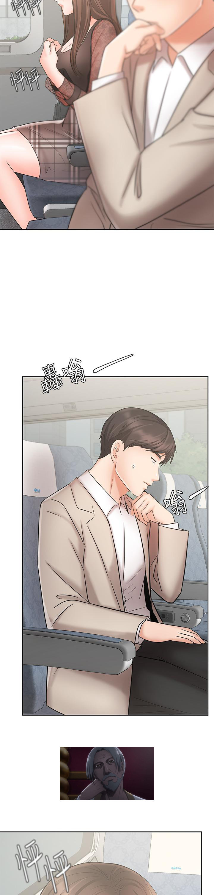 Sold Out Girl - Chapter 20 [photo 51] - MangaPorn