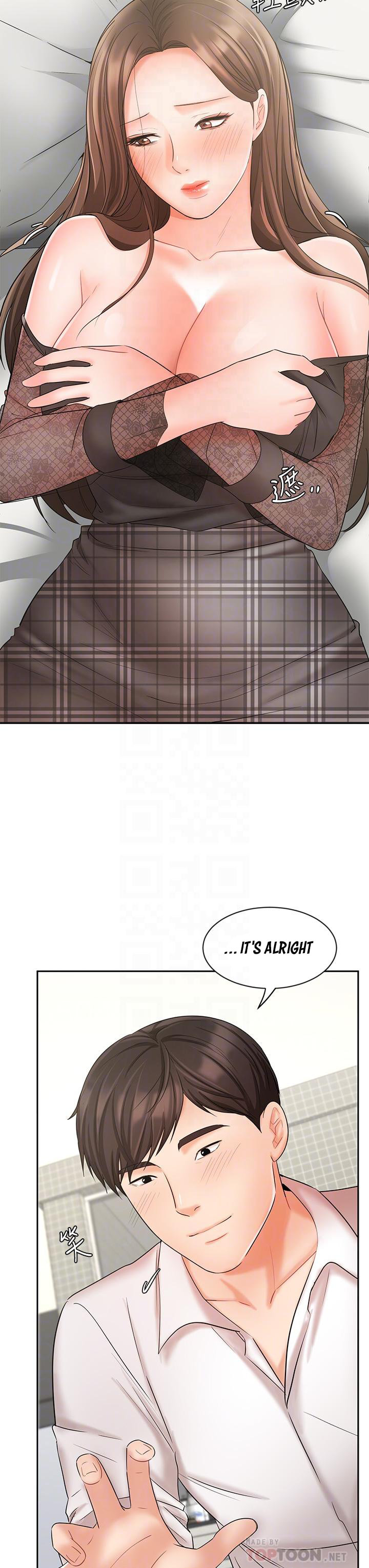 Sold Out Girl - Chapter 20 [photo 8] - MangaPorn