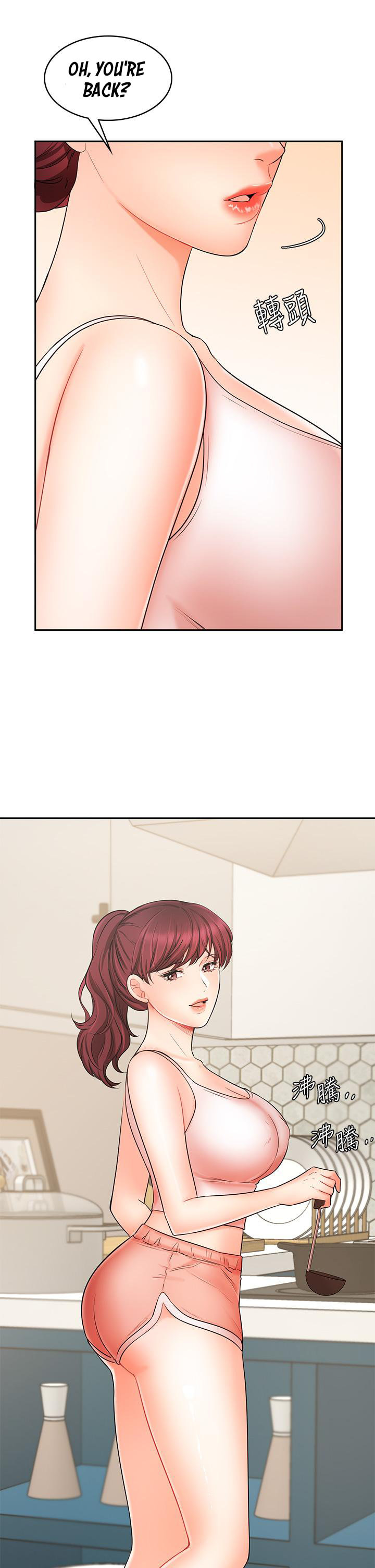 Sold Out Girl - Chapter 21 [photo 24] - MangaPorn