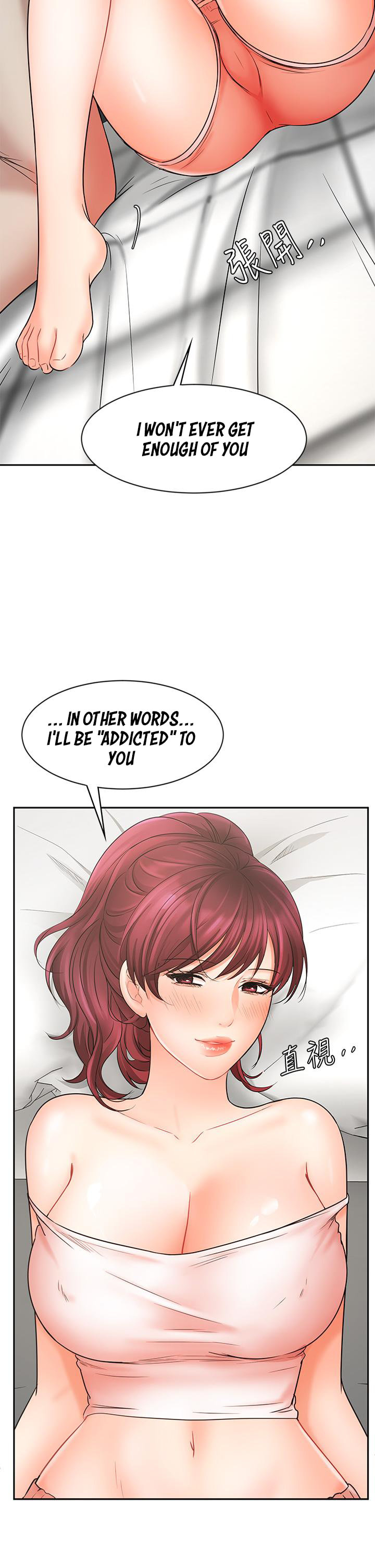 Sold Out Girl - Chapter 22 [photo 3] - MangaPorn