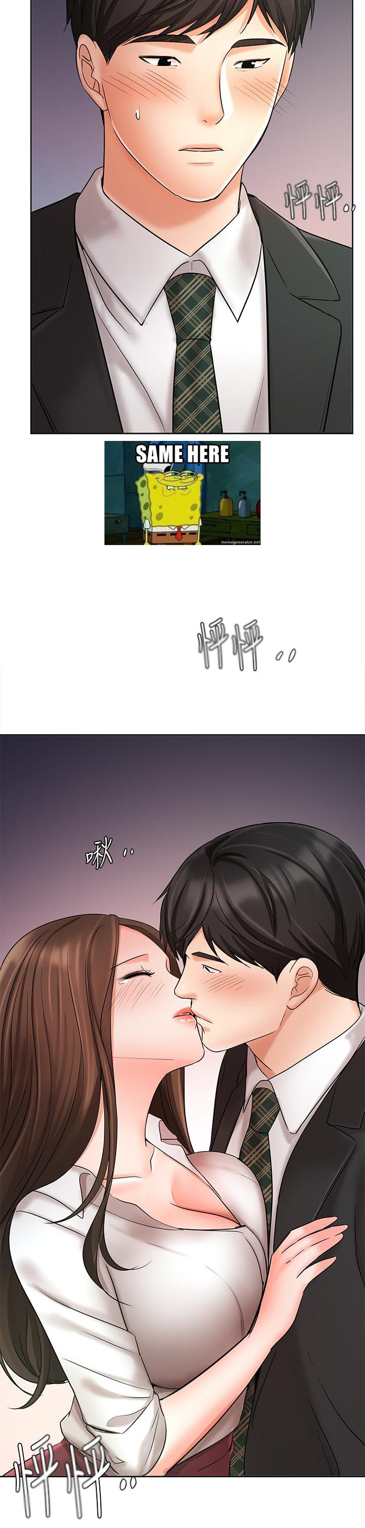 Sold Out Girl - Chapter 24 [photo 3] - MangaPorn