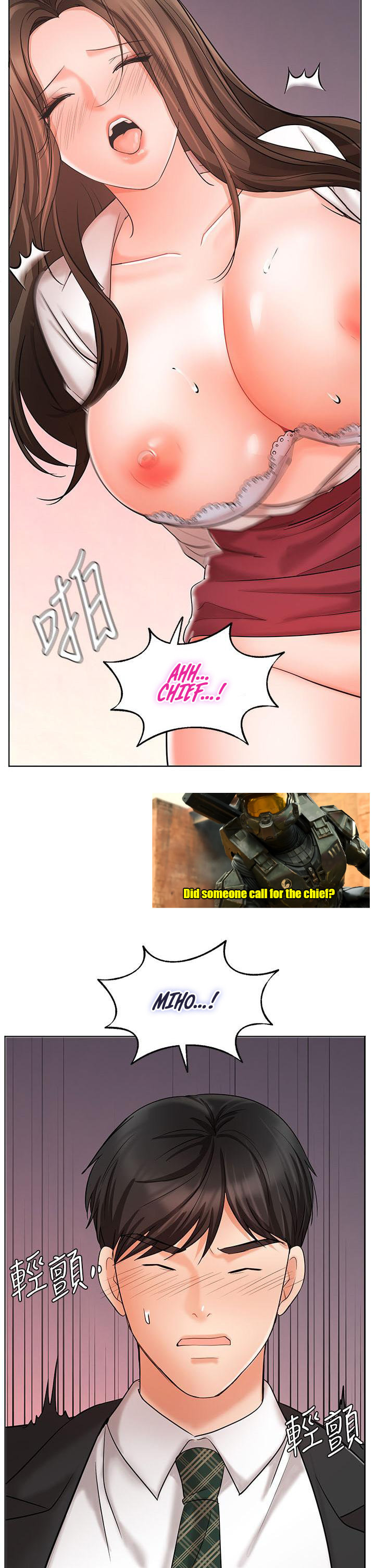 Sold Out Girl - Chapter 25 [photo 3] - MangaPorn